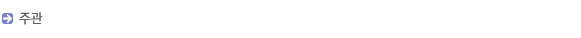 sub_1_title_2.gif