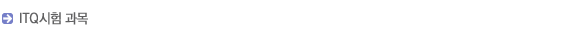 sub_1_title_4.gif
