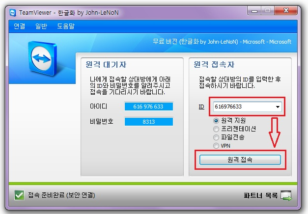 2009708323_0176dcc4_3.png